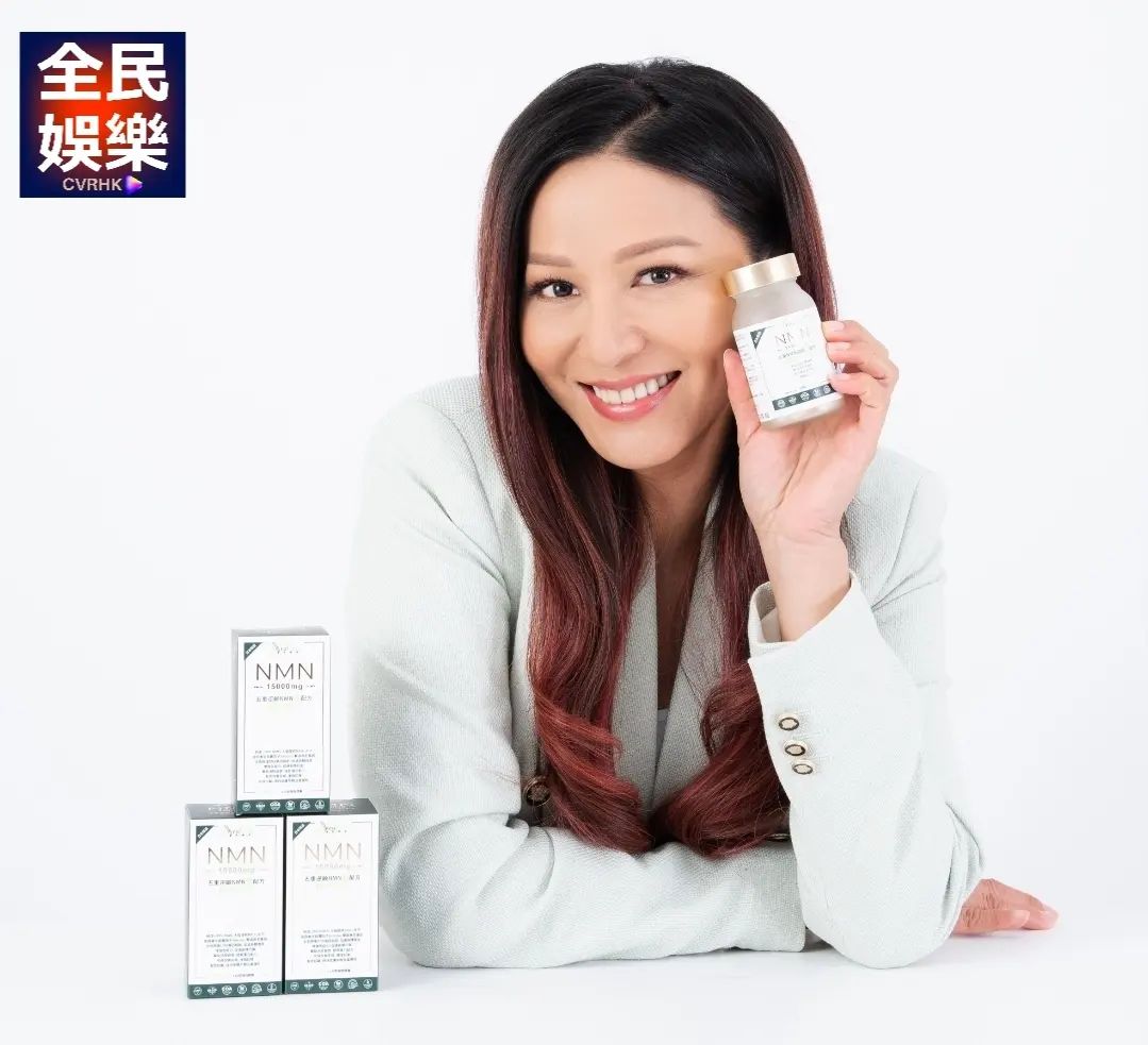 全民娛樂