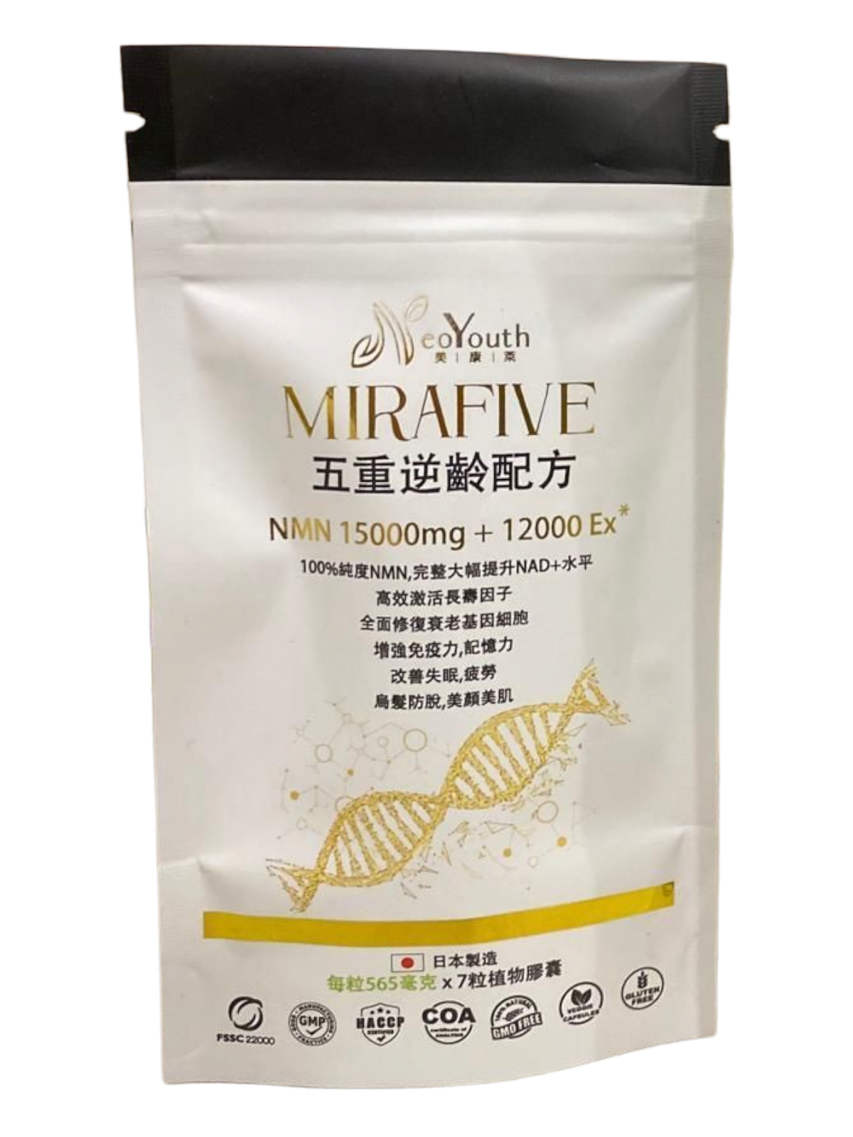 日本NeoYouth美康萊NMN15,000mg +12,000Ex五重逆齡配方