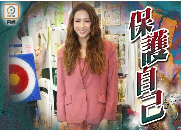 「on.cc東網」 |藝人劉穎鏇（Tiffany）（8月1日）出席代言健康品牌活動