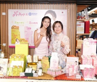 [Invest 360]未懼韋柏襲港 NeoYouth崇光辦「星級店主日」引爆人流
