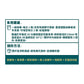 NeoYouth美康萊 Joints Move 健節動 ｜ 4合1雙專利全鏈路專業關節養護配方 (30包/盒)