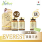 NeoYouth Everest: NMN 21,000 + GliSODin®6000mg Patented Anti-Aging Formula
